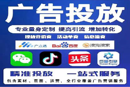 创新推广开户模式案例分析