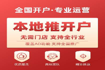 SEO技术突破：某网站流量暴增的背后故事